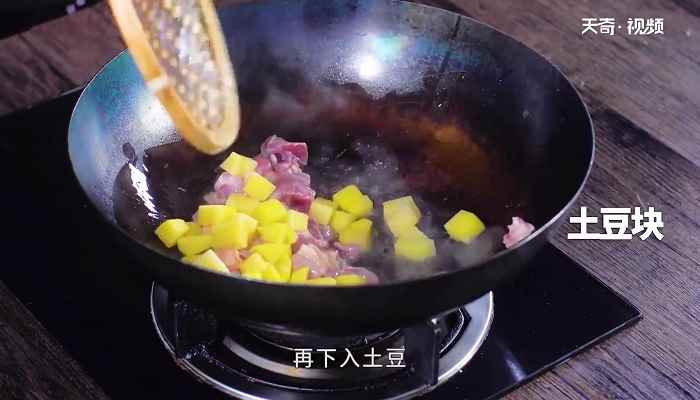 羊肉焖饭的做法(羊肉怎么做好吃)