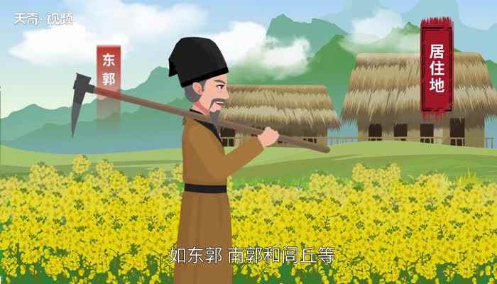 复姓有哪些名人(复姓名人有:司马光、诸葛亮、东方朔、西门豹、长孙无忌、欧阳修)