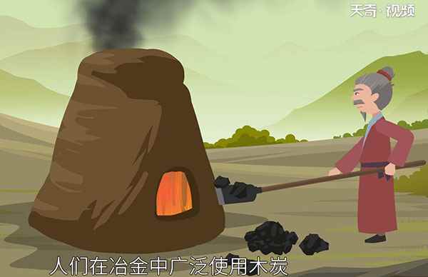 火药是什么时候发明的