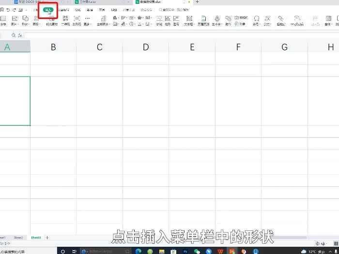 表格斜线一分为二怎么打字(怎么在一分为二的表格斜线上打字)