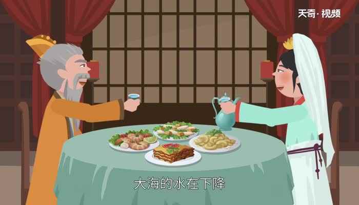 沧海桑田的故事(沧海桑田意思是大海变成农田)