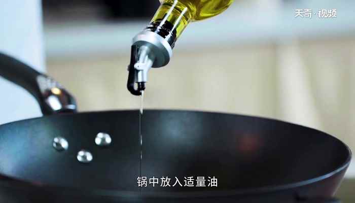 番茄肉丸汤的做法(番茄做法简单又好吃的做法)