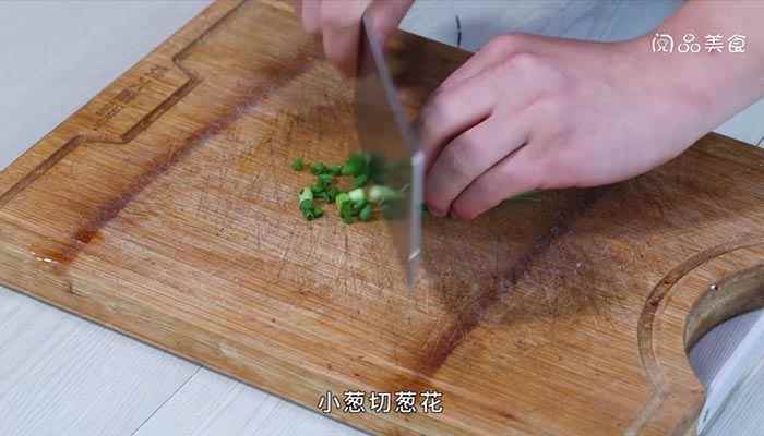 素锅贴的做法(西葫芦怎么做好吃)