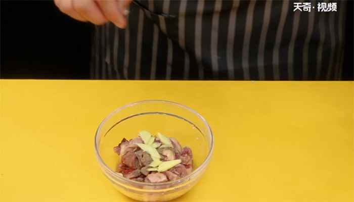 养生鸽子粥的做法(鸽子肉怎么做好吃)