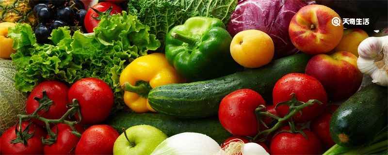 碱性蔬菜有哪些 碱性蔬菜有哪些种