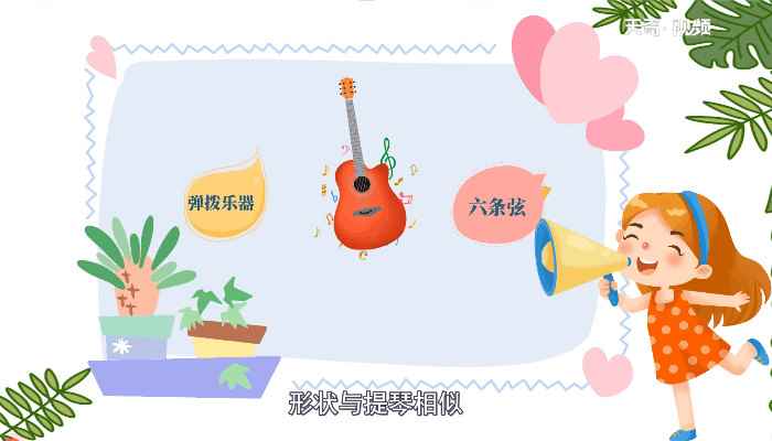 吉他有几根弦(吉他被定义为构成弦为EADGBE的六弦琴)