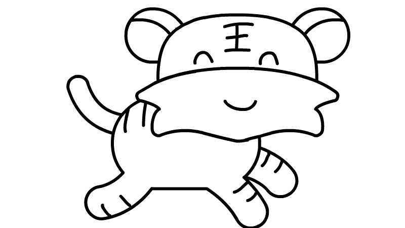 小老虎简笔画教程(小老虎的脑袋、耳朵、眼睛、嘴巴、胡子)