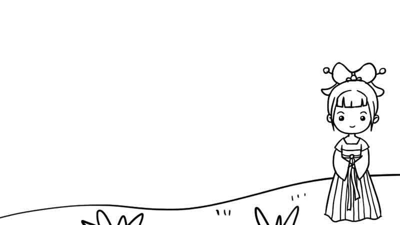 儒林外史手抄报(汉服的女生画出草坪和小草)