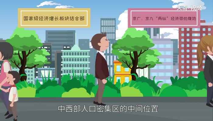 豫S是哪里的车牌号(豫S是代表哪个地区的车牌号)