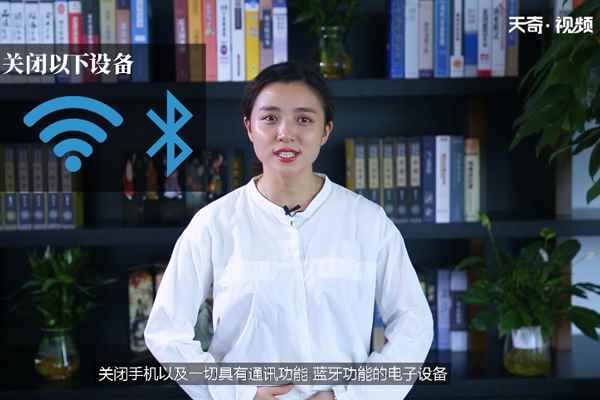 ​坐飞机应该注意什么(第一次坐飞机有什么需要注意的)