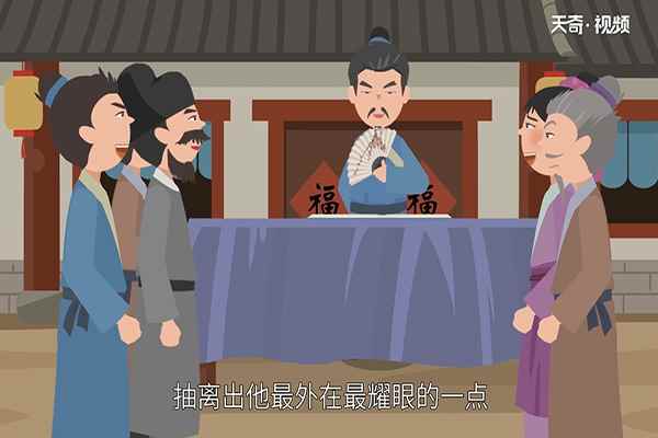 潘安是谁(潘安是谁的)