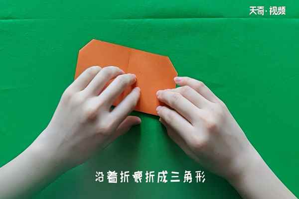 奥特曼怎么折(奥特曼鼻子中心折叠的方法)