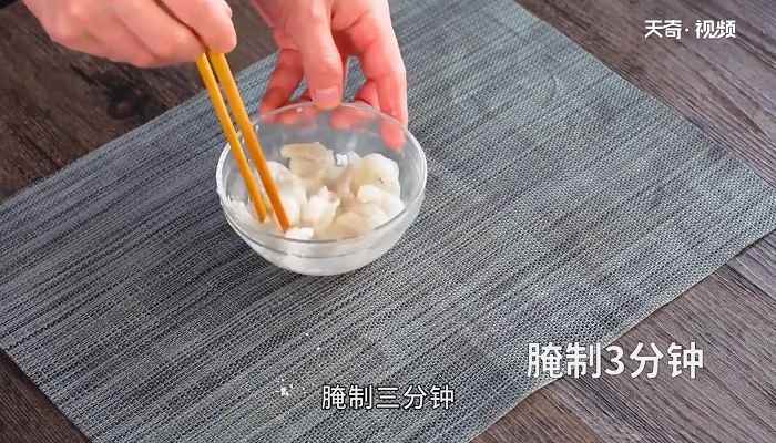 韭黄炒虾仁怎么做(虾仁的做法)