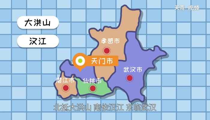 鄂R是哪里的车牌号(鄂“R”是哪里的车牌号)