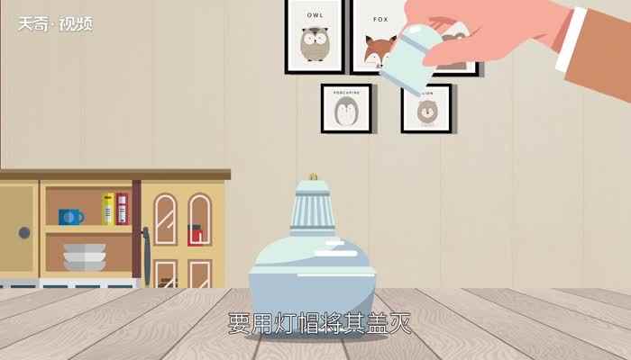 酒精灯的火焰分为(正常使用的酒精灯火焰应分为焰心、内焰和外焰三部分)