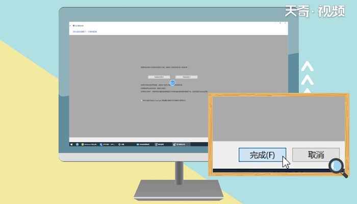 显示器颜色不正常怎么调(Win10显示器颜色不正常的设置方法)
