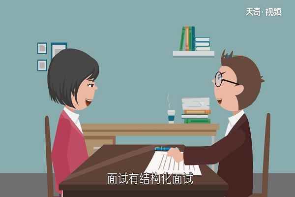 事业单位考试考什么(事业单位考试分两个阶段)