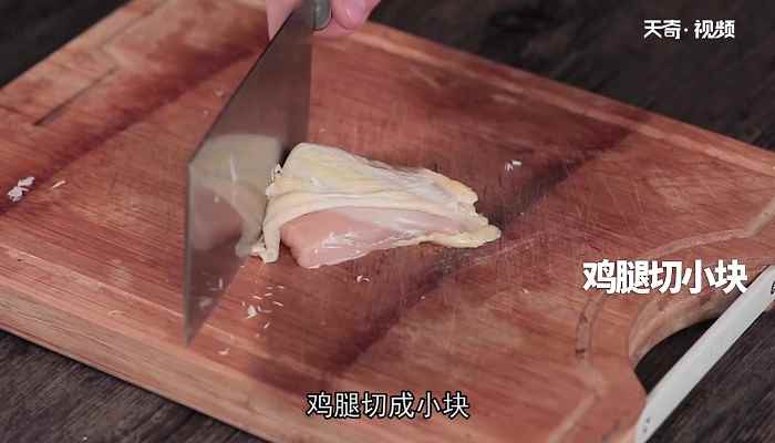 猴头菇鸡汤怎么做(猴头菇怎么做好吃)