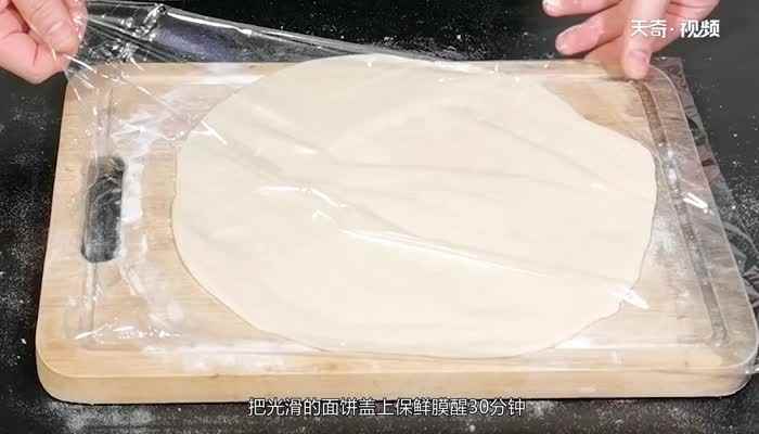 扯面的和面方法技巧(扯面好吃与否取决于和面的方法是否正确)