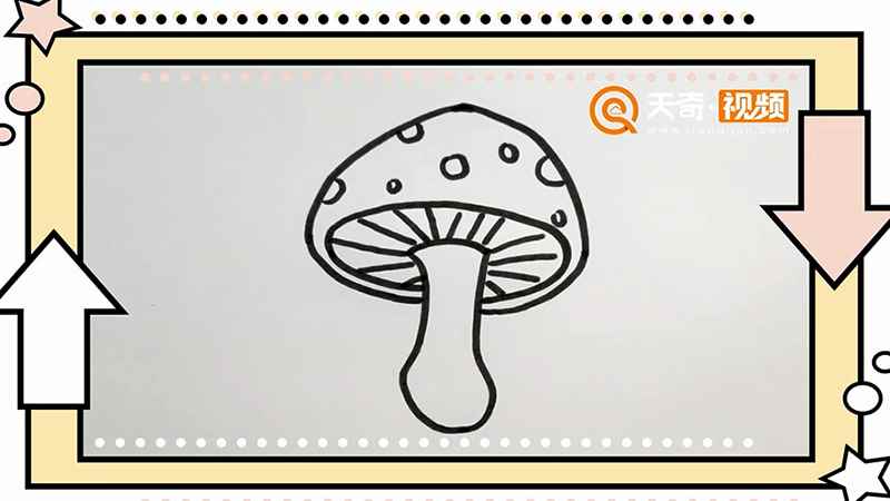蘑菇怎么画(先画出像鼻子一样的菌把)