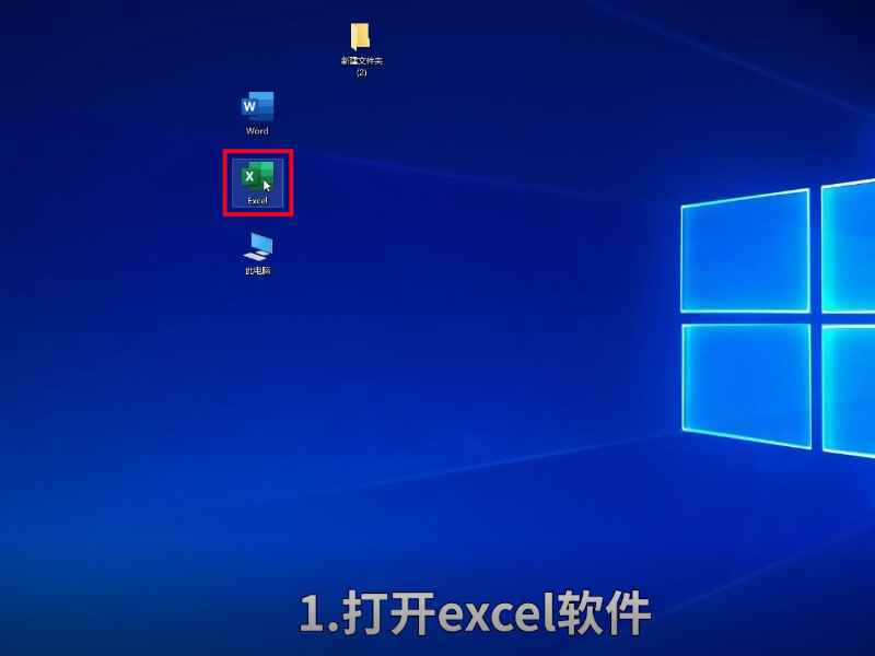 合并单元格在哪 合并单元格在哪里