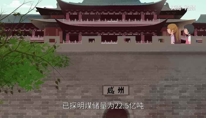 辽m是哪里的车(辽m是辽宁省铁岭市的车牌号码)