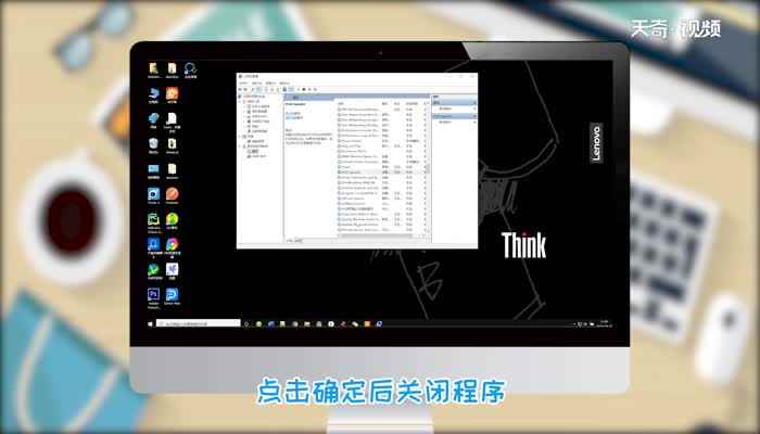 为什么电脑搜不到打印机设备(打印机共享后另一台电脑搜不到)