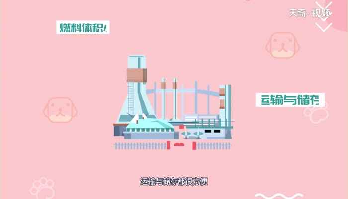 核电站是干什么的(核能发电不像化石燃料发电那样排放巨量的污染物质到大气中)