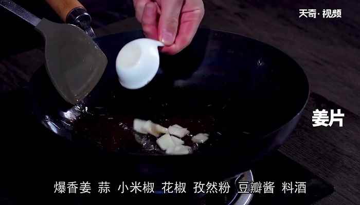 口味牛蛙的做法(牛蛙怎么做最好吃)