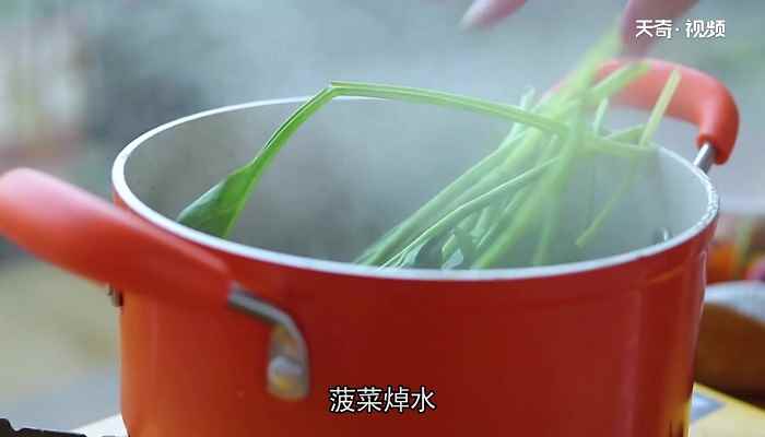 三色米饭怎么做(米饭的做法)