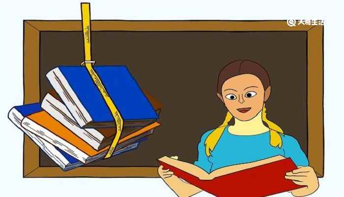 戴的部首 戴的部首是什么