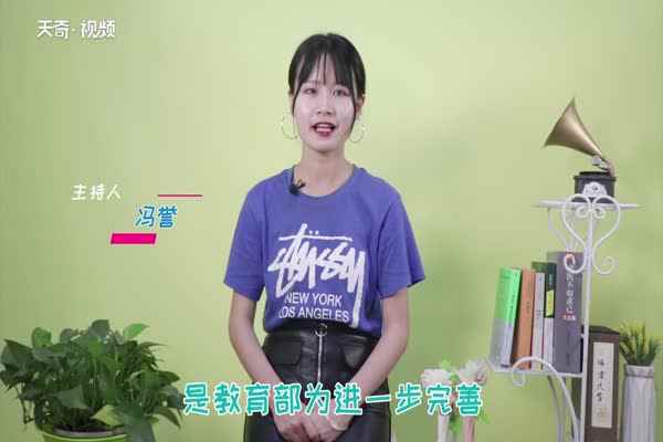 单招是什么意思(我国高等职业院校实行单独招生)