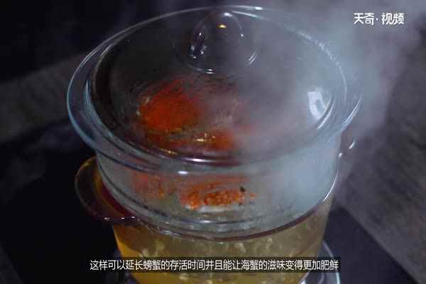 海蟹怎么保存(海蟹怎么保存才能长久)