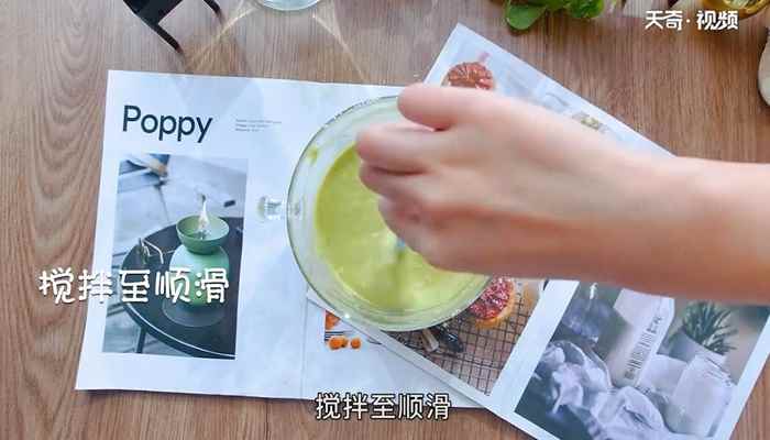 抹茶红豆蛋糕的做法(红豆低筋面粉怎么做好吃)