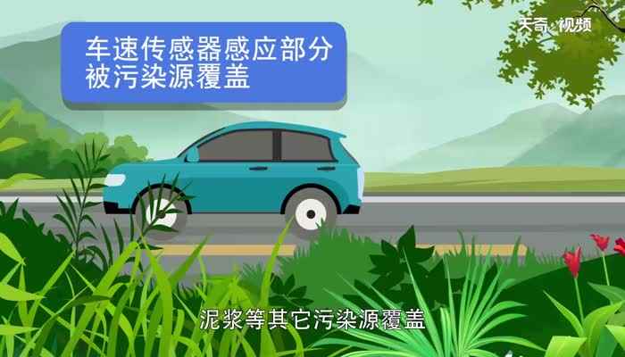 abs灯亮了是什么原因 abs灯亮了的原因是什么