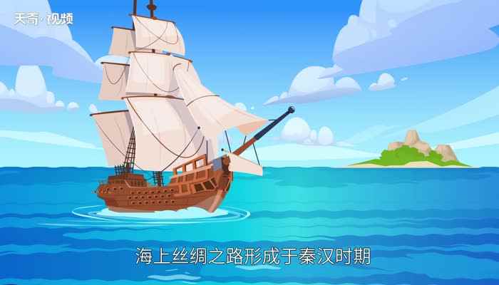 陆上丝绸之路的起点是什么(陆上丝绸之路的起点是西汉时的首都长安)