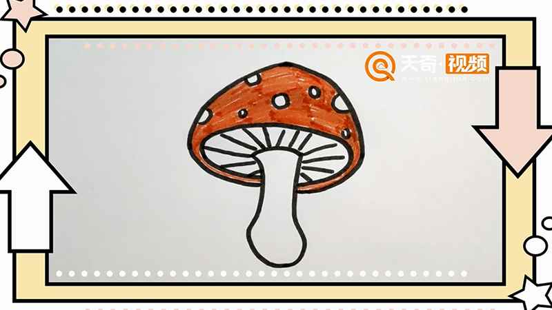 蘑菇怎么画(先画出像鼻子一样的菌把)