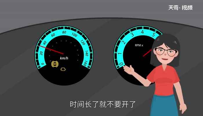 abs灯亮可以继续开车吗 abs灯亮了开车可以吗