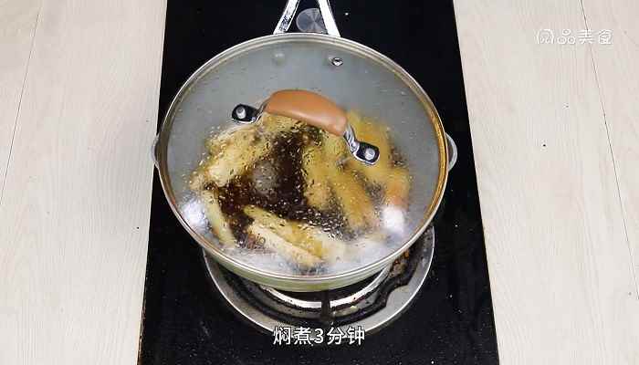 红烧糖醋茄子做法视频(茄子怎么做好吃)