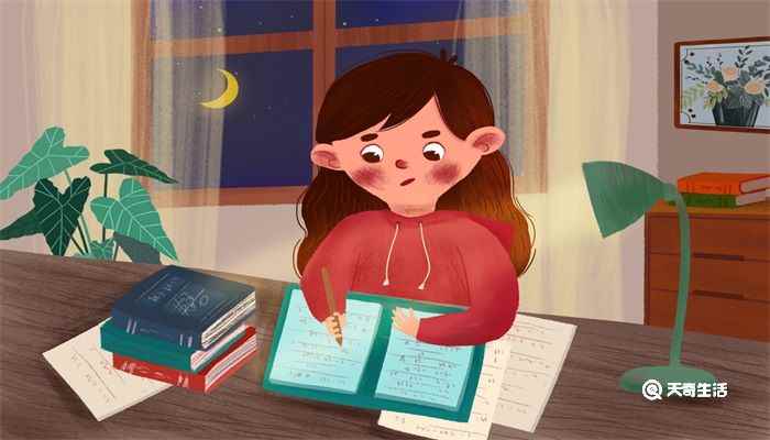 “出”的笔画笔顺怎么写(笔画的基本规则是什么)