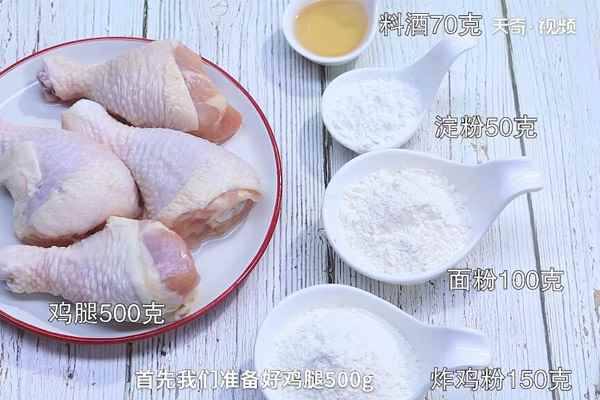 炸鸡腿怎么做(肯德基炸鸡腿是怎样做的)