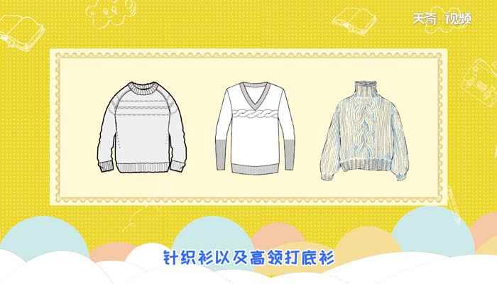 卫衣里面穿什么(卫衣里面应该穿什么)