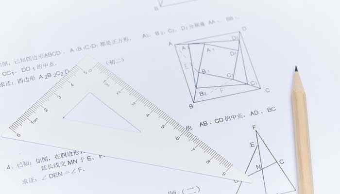 不规则四边形对角线定理 任意四边形对角线规律