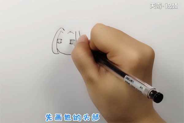 魔道祖师简笔画