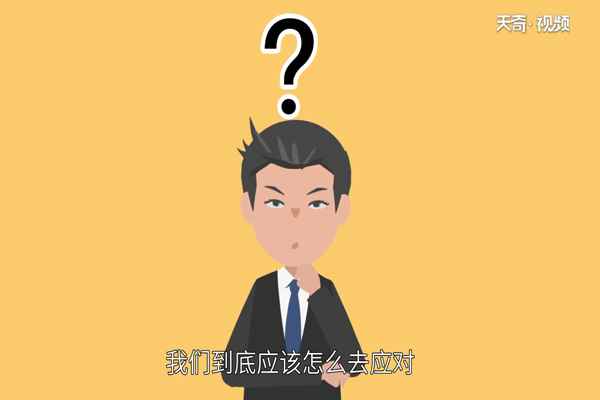 汽车在路上没油了怎么办(汽车在路上没油了可以采取以下几种方式)