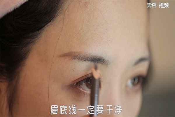 眉毛怎么画(眉毛画好了整个人的精气神就上来了)
