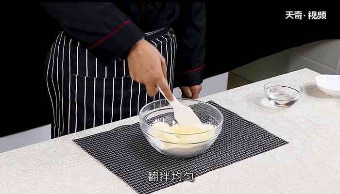 玉米面饼的做法大全有哪些(蒸玉米面饼子的做法是什么)