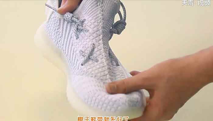 鞋带太长怎么系 系鞋带方法