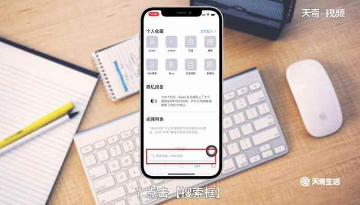 苹果如何查询激活时间(苹果的激活日期是保修到期减去一年。)