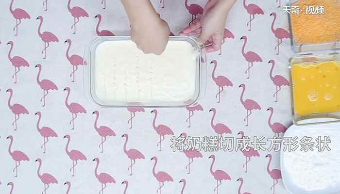 炸鲜奶的做法(玉米淀粉怎么做)